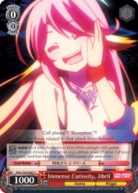 Image of Immense Curiosity, Jibril (NGL/S58-E067 C) [No Game No Life]