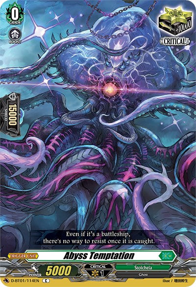 Image of Abyss Temptation (D-BT01/114EN) [Genesis of the Five Greats]