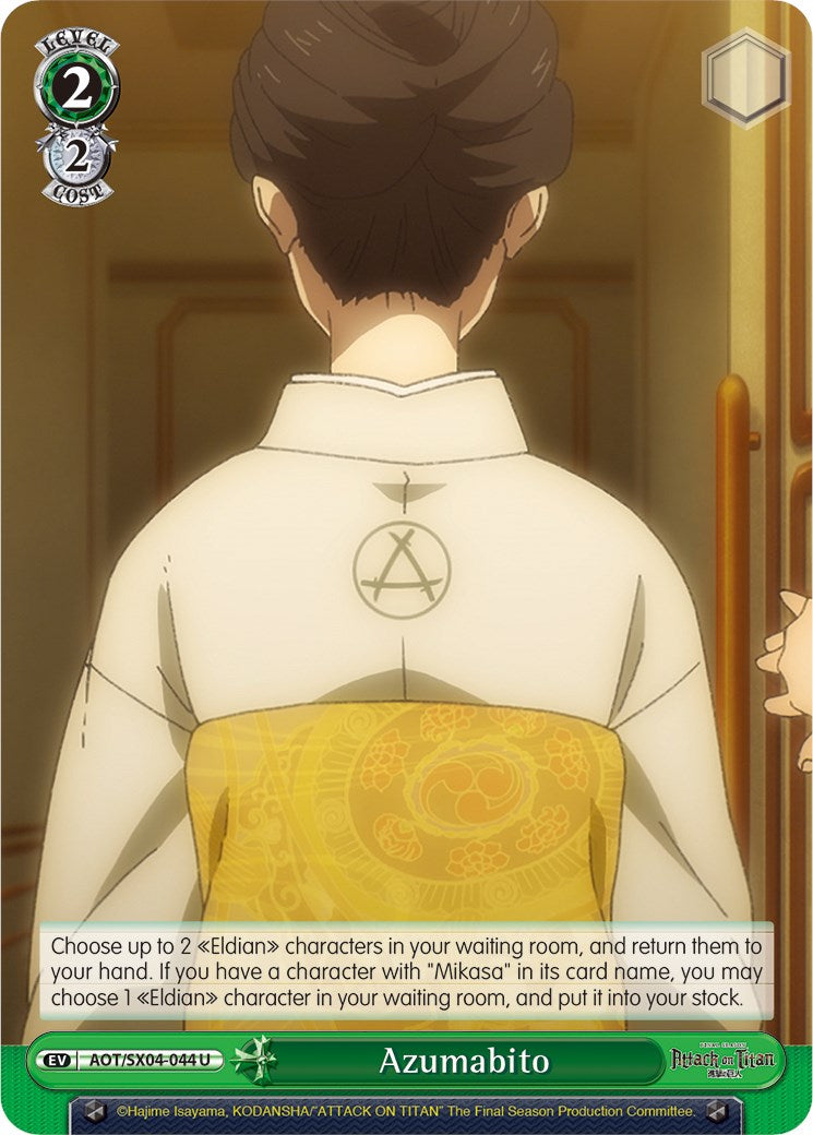 Image of Azumabito [Attack On Titan: Final Season]
