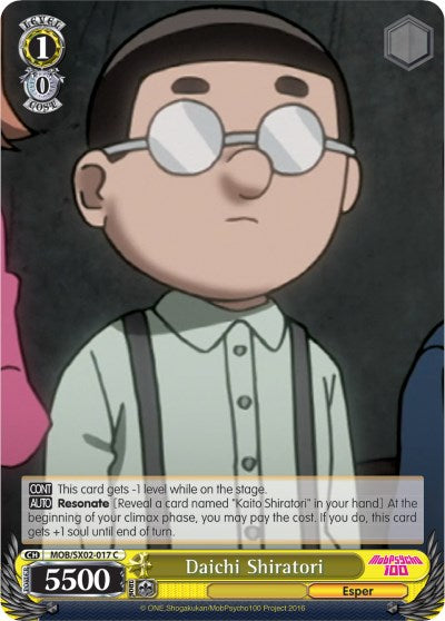 Image of Daichi Shiratori (MOB/SX02-017 C) [Mob Psycho 100]