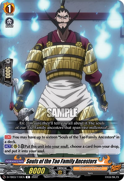 Image of Souls of the Tao Family Ancestors (D-TB03/110EN) [Shaman King]