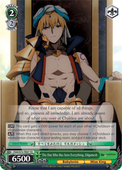 Image of The One Who Has Seen Everything, Gilgamesh (FGO/S75-TE07 TD) [Fate/Grand Order Absolute Demonic Front: Babylonia]
