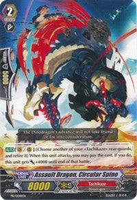 Image of Assault Dragon, Circularino (PR/0041EN) [Promo Cards]