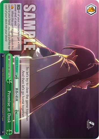 Image of Promise at Dusk [Sword Art Online Animation 10th Anniversary]