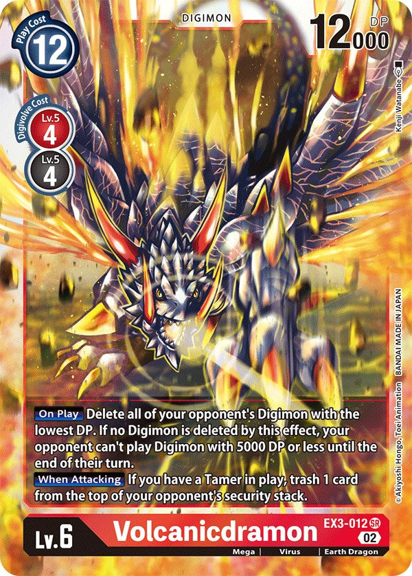 Image of Volcanicdramon [EX3-012] [Draconic Roar]