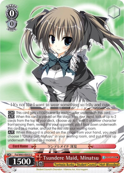 Image of Tsundere Maid, Minatsu (Fsi/W65-E053 U) [Fujimi Fantasia Bunko]