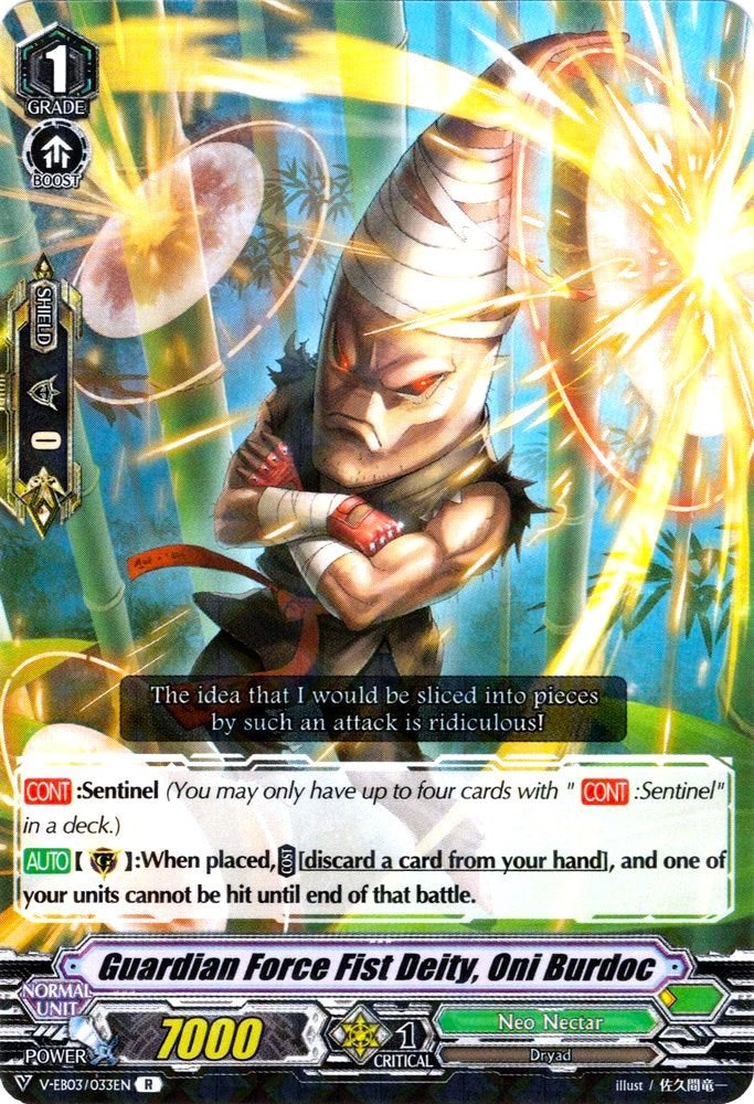 Image of Guardian Force Fist Deity, Oni Burdoc (V-EB03/033EN) [ULTRARARE MIRACLE COLLECTION]