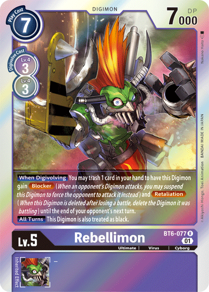 Image of Rebellimon [BT6-077] [Double Diamond]