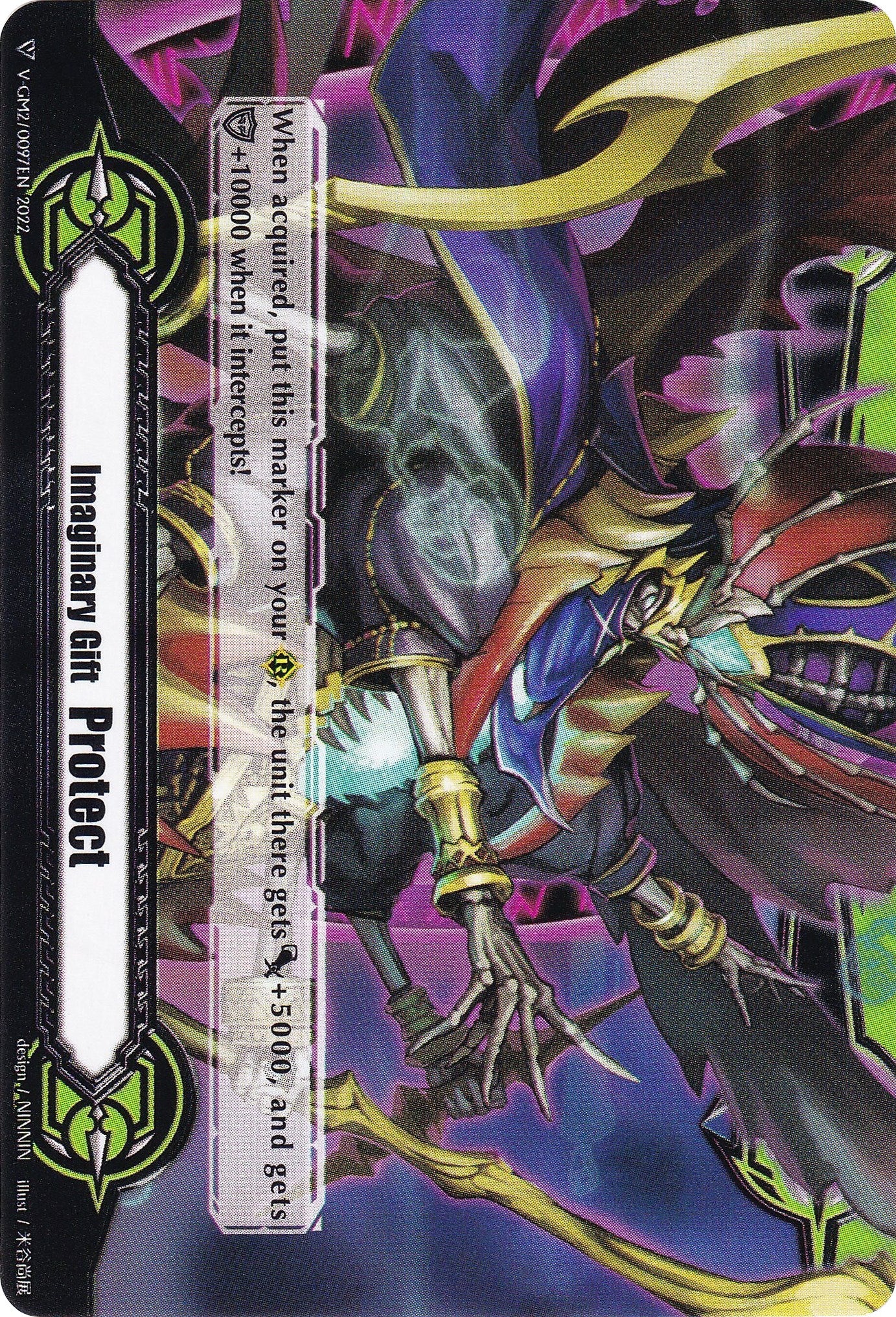 Image of Imaginary Gift [Protect] // [Imaginary Gift [Protect II] Double-sided Gift Marker - Cocytus (V-GM/0152EN 2022) [Gift Markers]