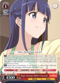 Image of Begin Cleanup! Mahiru Tsuyuzaki (RSL/S56-E050 U) [Revue Starlight]