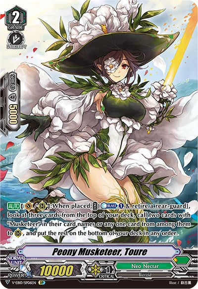 Image of Peony Musketeer, Toure (V-EB10/SP06EN) [The Mysterious Fortune]