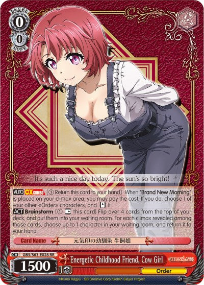 Image of Energetic Childhood Friend, Cow Girl (GBS/S63-E028 RR) [Goblin Slayer]