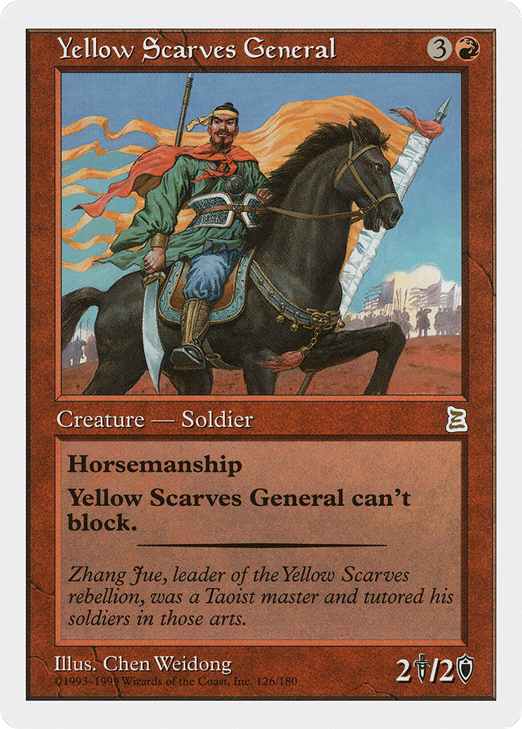Image of Yellow Scarves General [Portal Three Kingdoms]