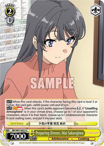 Image of Preparing Dinner, Mai Sakurajima [Rascal Does Not Dream of a Dreaming Girl]