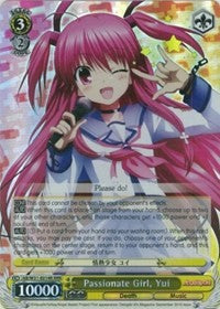 Passionate Girl, Yui (AB/W31-E014R RRR) [Angel Beats! Re:Edit]