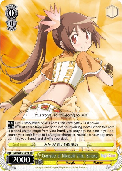 Image of Comrades of Mikazuki Villa, Tsuruno (MR/W80-E001 RR) [Magia Record: Puella Magi Madoka Magica [Side Story] (Anime)]