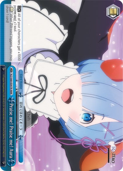 Image of Praise me! Praise me! Aura (RZ/S68-E097R RRR) [Re:ZERO Memory Snow]