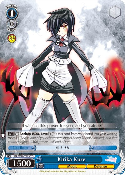 Image of Kirika Kure (MR/W59-TE13 TD) [Magia Record: Puella Magi Madoka Magica [Side Story] (Mobile)]