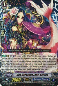 Image of Duo Gorgeous Lady, Kazuha (B) (G-CB01/019EN B) [Academy of Divas]