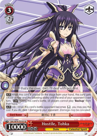 Image of Hostile, Tohka (DAL/W79-TE10S SR) [Date A Live]