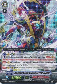 Image of Dragonic Kaiser Vermillion 