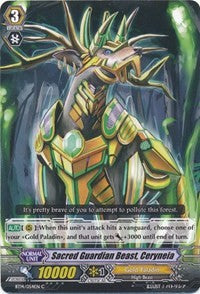 Image of Sacred Guardian Beast, Ceryneia (BT14/054EN) [Brilliant Strike]