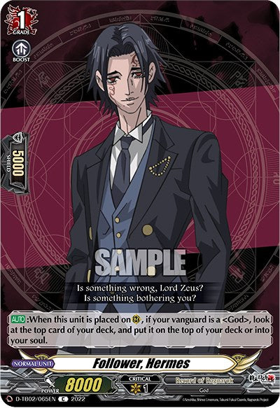 Image of Follower, Hermes (D-TB02/065EN) [Record of Ragnarok]
