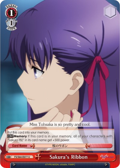 Image of Sakura's Ribbon (FS/S64-E077 U) [Fate/Stay Night [Heaven's Feel]]