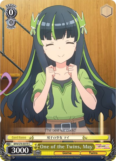 Image of One of the Twins, May (BFR/S78-E019 C) [BOFURI: I Don't Want to Get Hurt, so I'll Max Out My Defense]