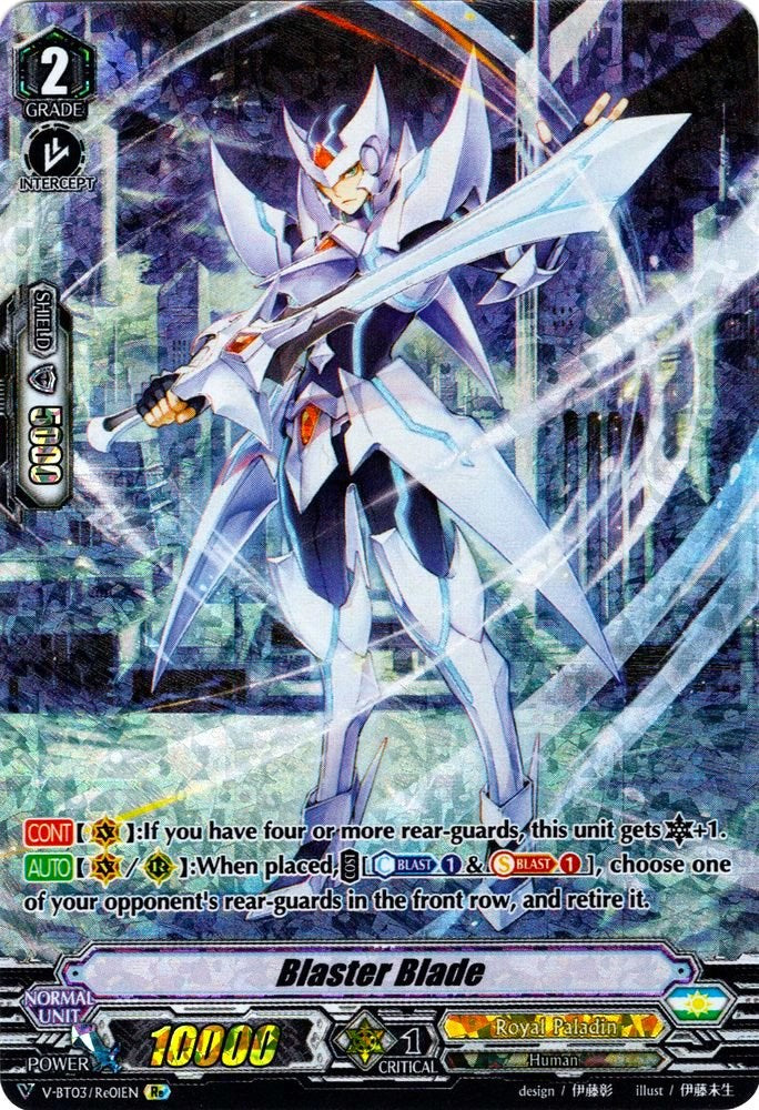 Image of Blaster Blade (V-BT03/Re:01EN) [Miyaji Academy CF Club]