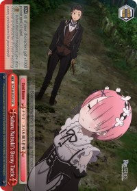 Image of Subaru Natsuki's Decoy Tactic (RZ/S46-E054S SR) [Re:ZERO]