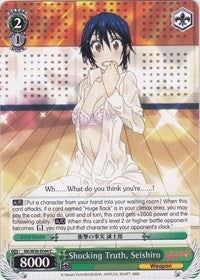Image of Shocking Truth, Seishiro (NK/W30-E044 C) [NISEKOI -False Love-]