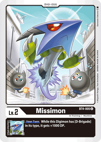 Image of Missimon [BT4-005] [Great Legend]