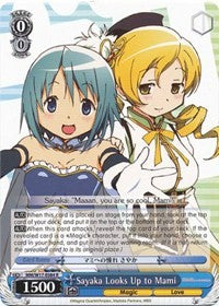 Image of Sayaka Looks Up to Mami (MM/W17-E084 R) [Puella Magi Madoka Magica]