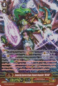 Image of Conquering Supreme Dragon, Dragonic Vanquisher 