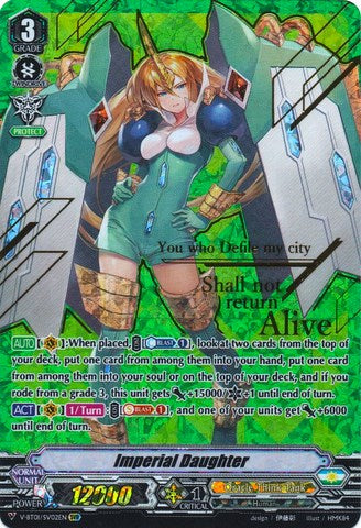 Image of Imperial Daughter (V-BT01/SV02EN) [Unite! Team Q4]