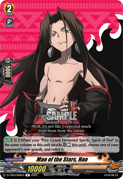 Image of Man of the Stars, Hao (D-TB03/068EN) [Shaman King]