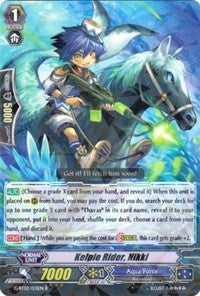Image of Kelpie Rider, Nikki (G-BT02/031EN) [Soaring Ascent of Gale & Blossom]