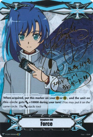 Image of Imaginary Gift [Force] - Aichi Sendou (Hot Stamped) (V-GM/0008EN) [Gift Markers]