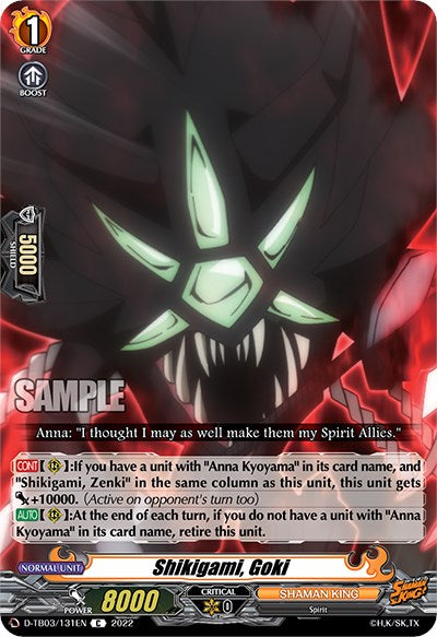 Image of Shikigami, Goki (D-TB03/131EN) [Shaman King]