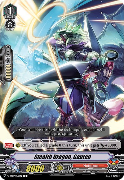 Image of Stealth Dragon, Gouten (V-BT07/061EN) [Infinideity Cradle]