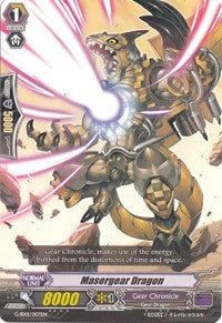 Image of Masergear Dragon (G-SD01/007EN) [G-Start Deck 1: Odyssey of the Interspatial Dragon]