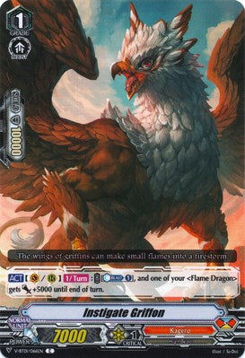 Image of Instigate Griffon (V-BT01/066EN) [Unite! Team Q4]