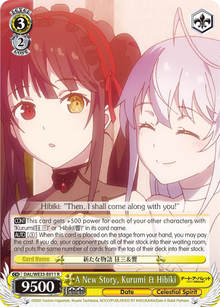 Image of A New Story, Kurumi & Hibiki (DAL/WE33-E011 R) [Date A Bullet]