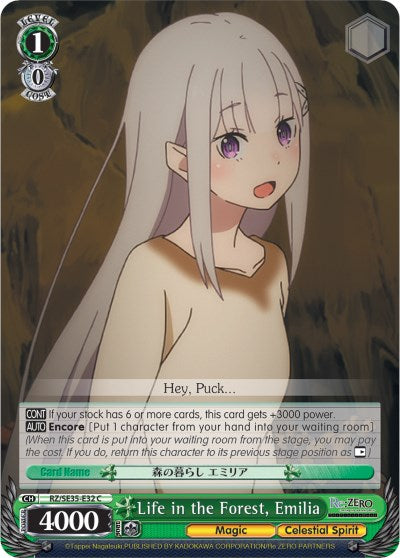 Image of Life in the Forest, Emilia (RZ/SE35-E32 C) [Re:ZERO: The Frozen Bond]