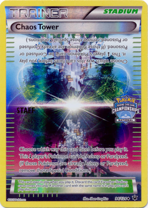 Image of Chaos Tower (94/124) (National Championship Promo Staff) [XY: Fates Collide]