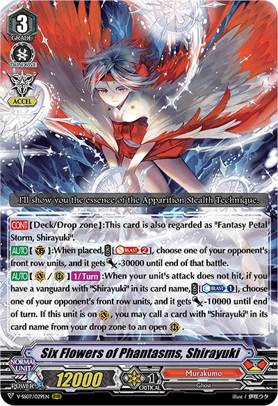 Image of Six Flowers of Phantasms, Shirayuki (V-SS07/029EN) [Clan Selection Plus Vol.1]