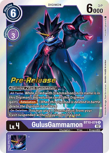 Image of GulusGammamon [BT10-078] [Xros Encounter Pre-Release Cards]