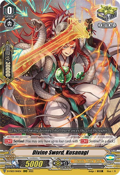 Image of Divine Sword, Kusanagi (D-VS03/014EN) [V Clan Collection Vol.3]