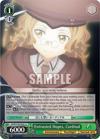 Image of Entrusted Hopes, Cardinal [Sword Art Online Animation 10th Anniversary]